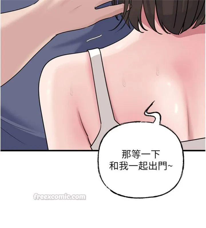 岳母為何那樣第100話-岳母飢渴的小穴