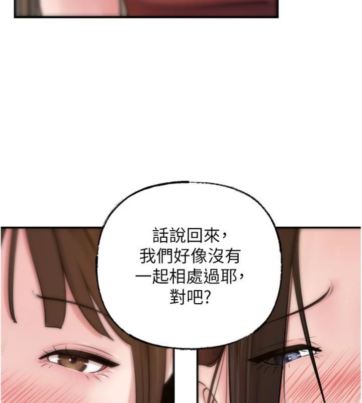 岳母為何那樣第100話-岳母飢渴的小穴