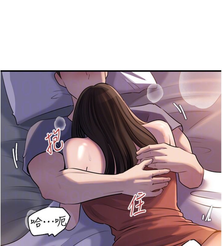 岳母為何那樣第100話-岳母飢渴的小穴