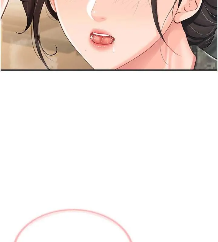 報告女班長:一根突起第50話-狂吸大隊長的奶
