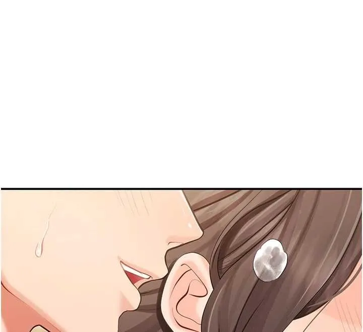 報告女班長:一根突起第50話-狂吸大隊長的奶