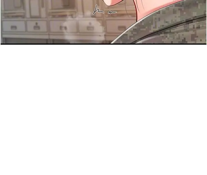 報告女班長:一根突起第50話-狂吸大隊長的奶