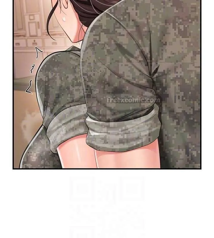 報告女班長:一根突起第50話-狂吸大隊長的奶