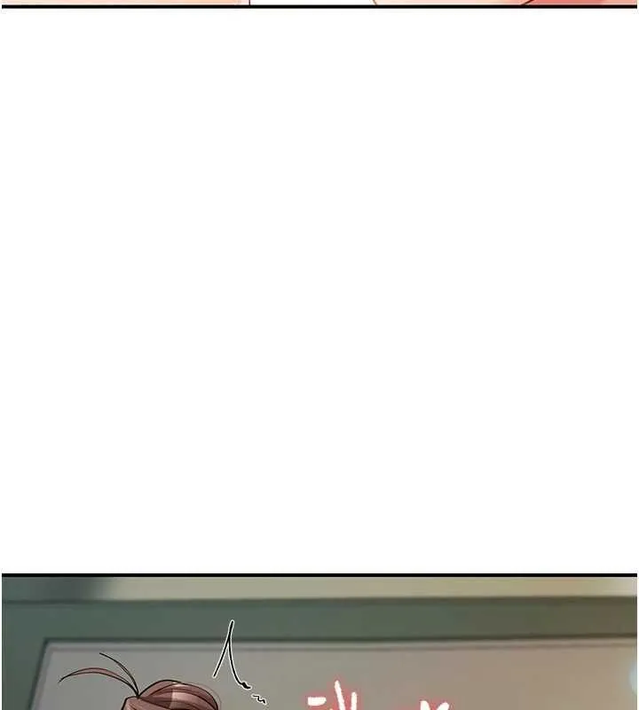 報告女班長:一根突起第50話-狂吸大隊長的奶
