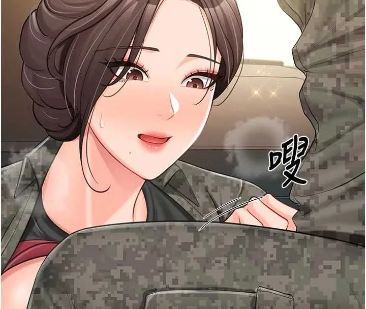 報告女班長:一根突起第50話-狂吸大隊長的奶
