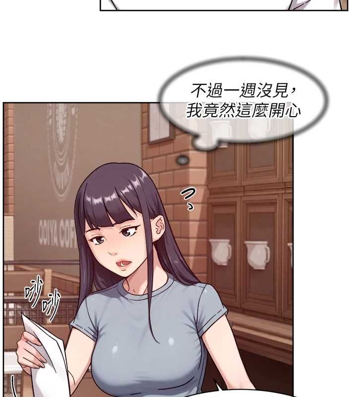 深層潔淨達人第60話-你忍心放我們母女不管嗎?
