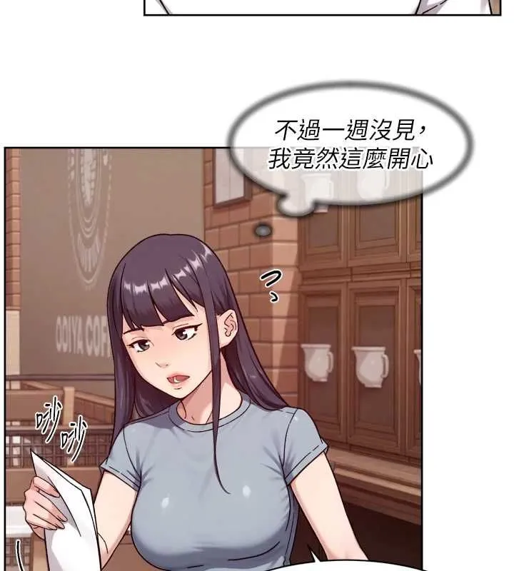 深層潔淨達人第60話-你忍心放我們母女不管嗎?