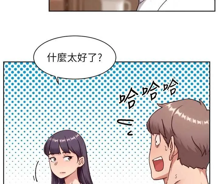 深層潔淨達人第60話-你忍心放我們母女不管嗎?