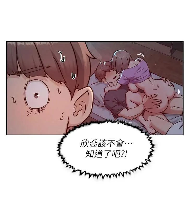 深層潔淨達人第60話-你忍心放我們母女不管嗎?