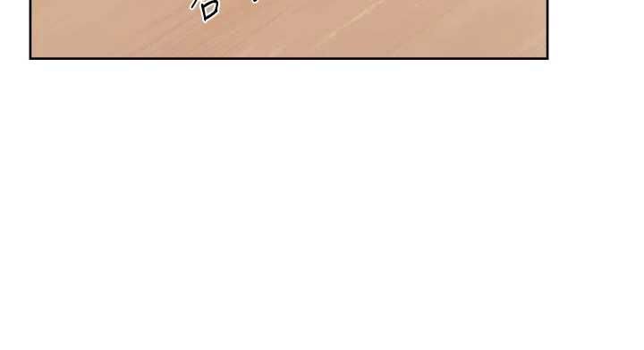 深層潔淨達人第60話-你忍心放我們母女不管嗎?