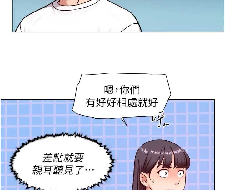 深層潔淨達人第60話-你忍心放我們母女不管嗎?
