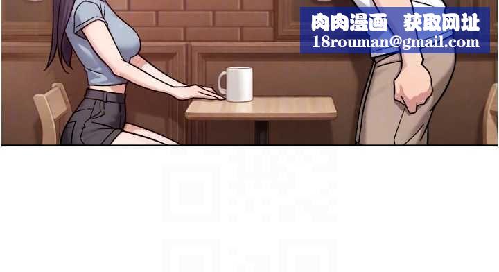 深層潔淨達人第60話-你忍心放我們母女不管嗎?