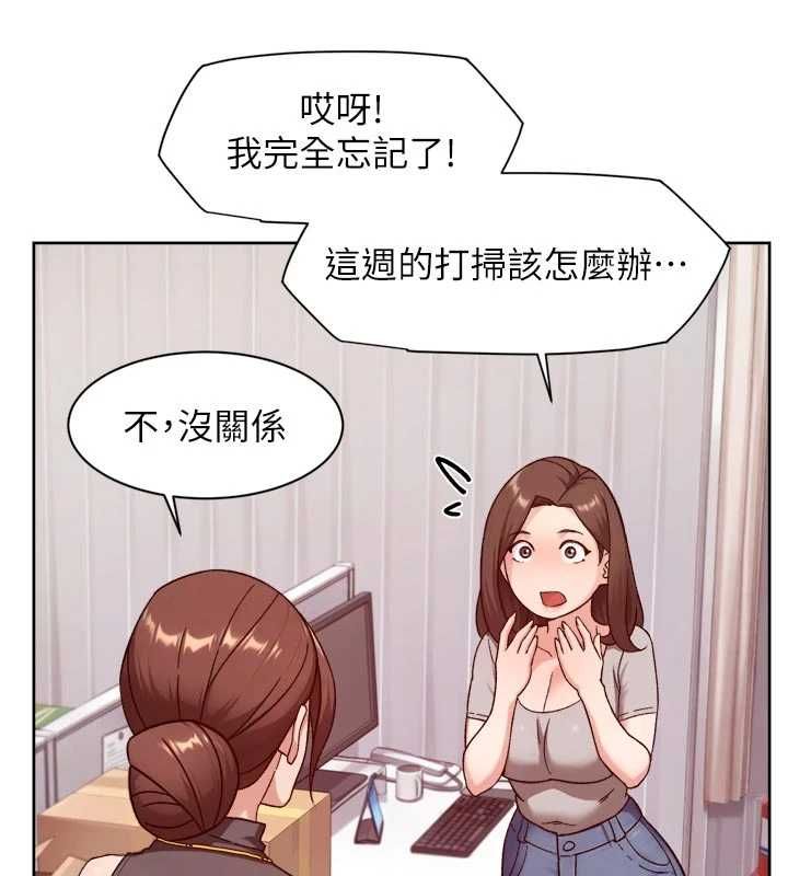 深層潔淨達人第60話-你忍心放我們母女不管嗎?