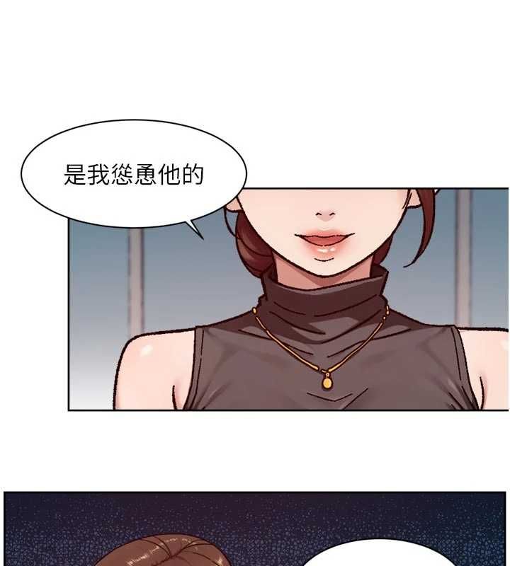 深層潔淨達人第60話-你忍心放我們母女不管嗎?