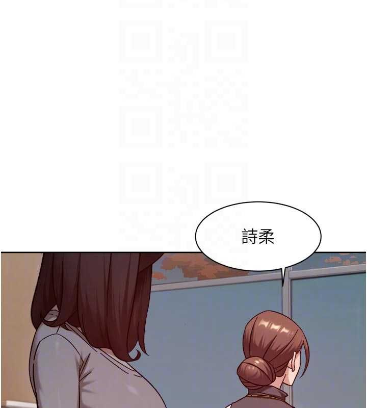 深層潔淨達人第60話-你忍心放我們母女不管嗎?
