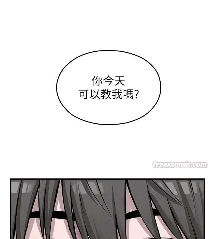 校園禁播角落第33話-兩個女人同時求歡