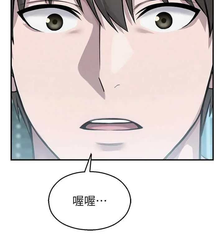 校園禁播角落第33話-兩個女人同時求歡