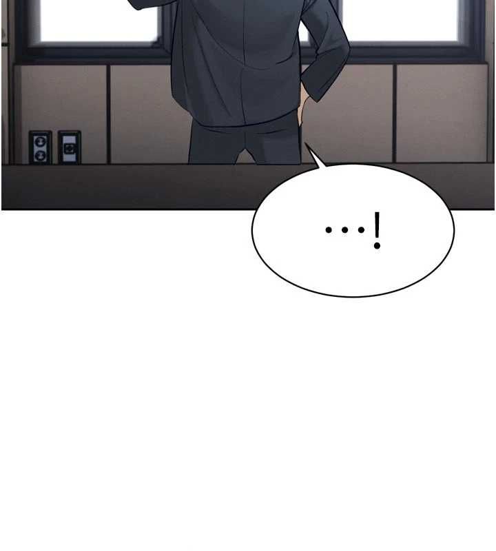 暴君會長的嬌媳們第36話-屈服的性奴隸♥