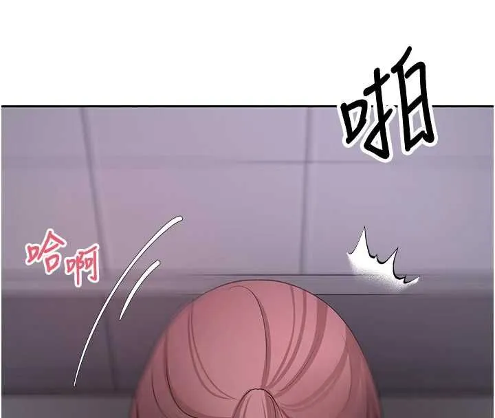 幣轉人生第69話-忍不住在公廁打炮