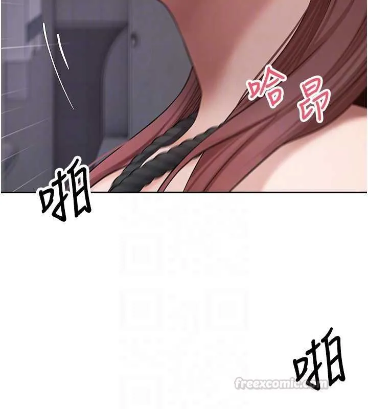 幣轉人生第69話-忍不住在公廁打炮