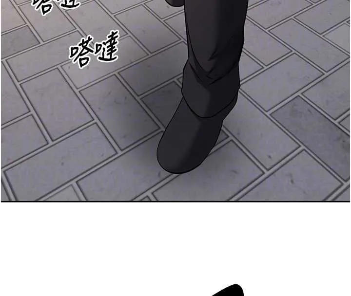幣轉人生第69話-忍不住在公廁打炮