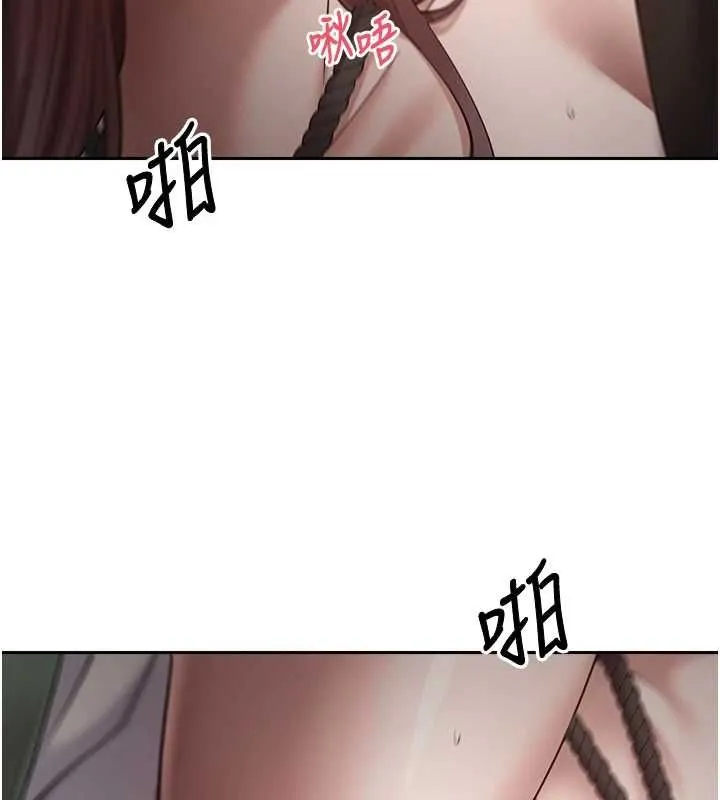 幣轉人生第69話-忍不住在公廁打炮