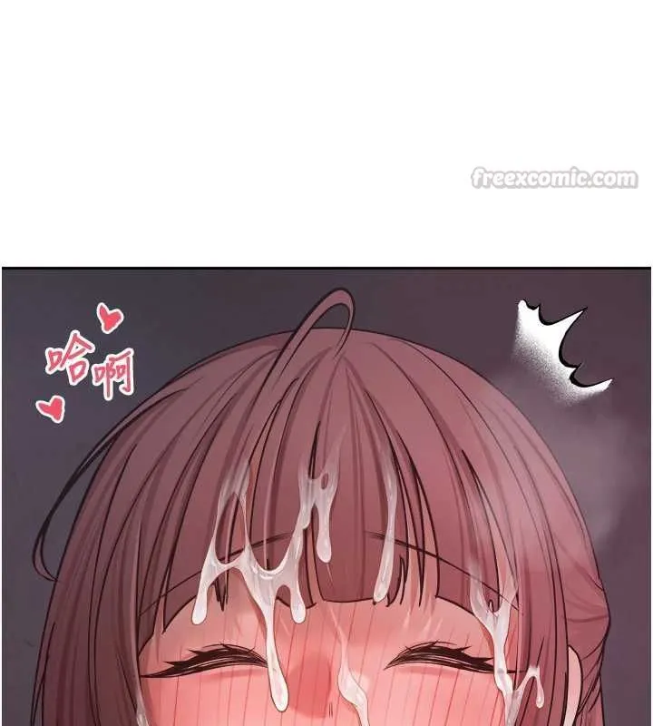 幣轉人生第69話-忍不住在公廁打炮