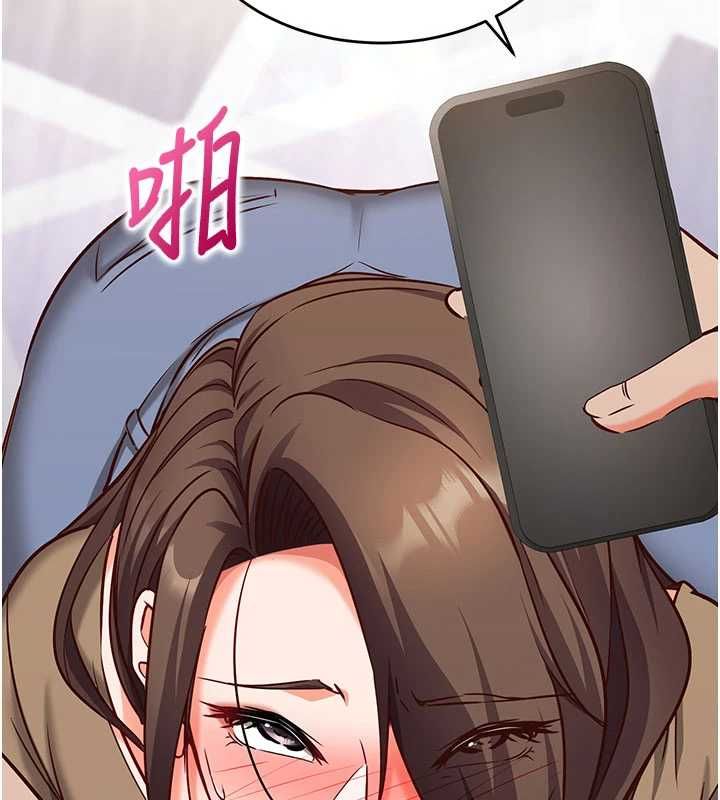 催眠媮心計第13話-插入發情人妻騷穴