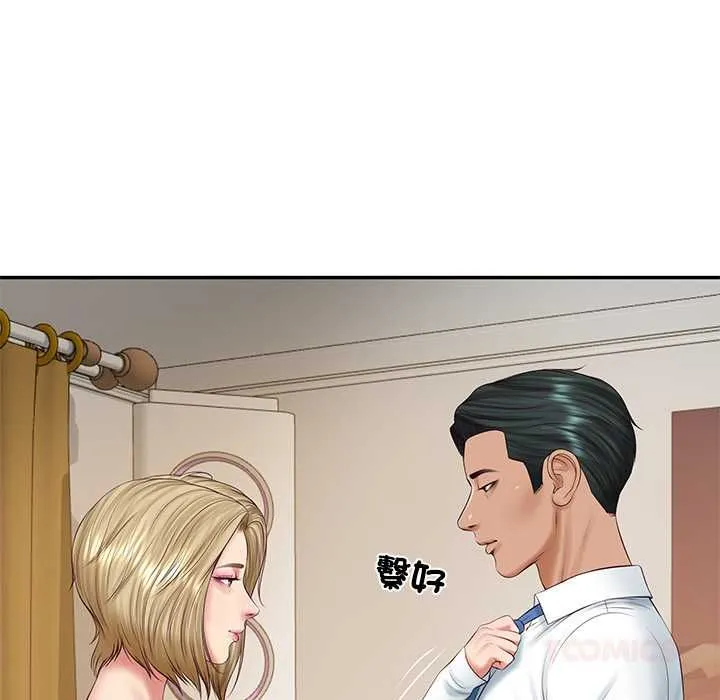 财阀家的女婿第77話