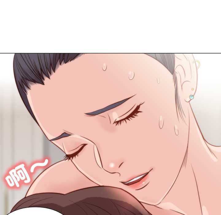 如果還有明天？第6話
