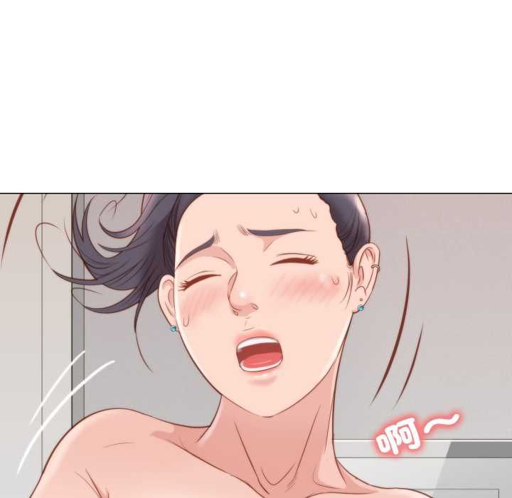 如果還有明天？第6話