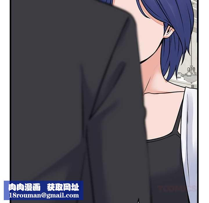 少爺的替身第49話