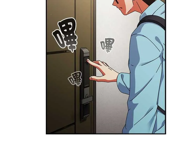 硬也要拍完第37話