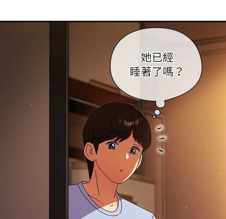 硬也要拍完第37話
