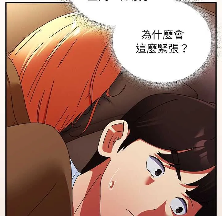 硬也要拍完第37話