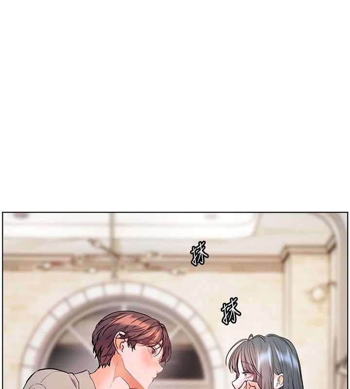老師的親密指導第96話-初次和學生洗愛愛浴