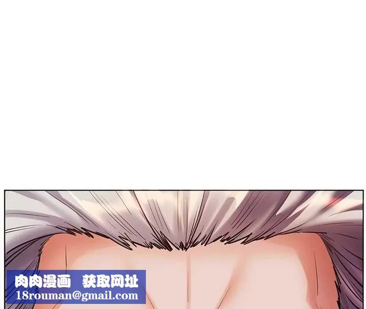 老師的親密指導第96話-初次和學生洗愛愛浴