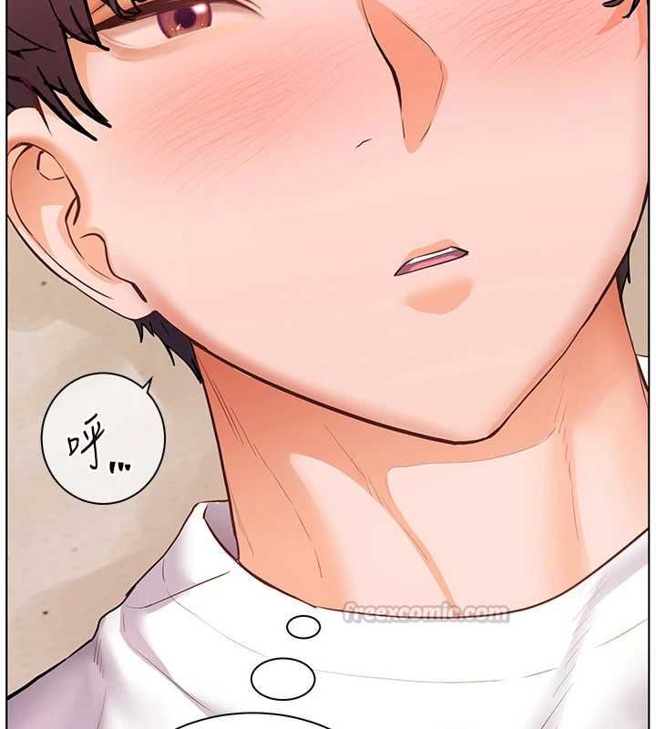 老師的親密指導第96話-初次和學生洗愛愛浴