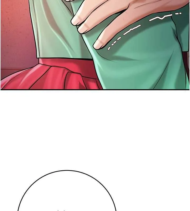 花容濕色:取花點第100話-感受小姐的身體