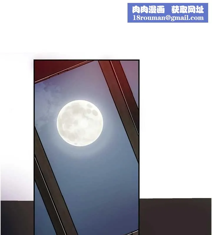 花容濕色:取花點第100話-感受小姐的身體