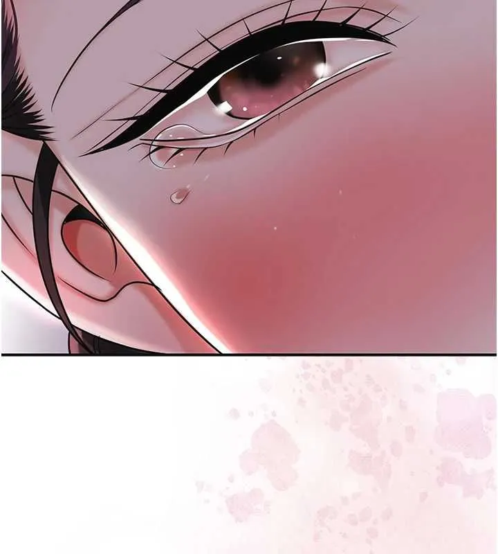 花容濕色:取花點第100話-感受小姐的身體