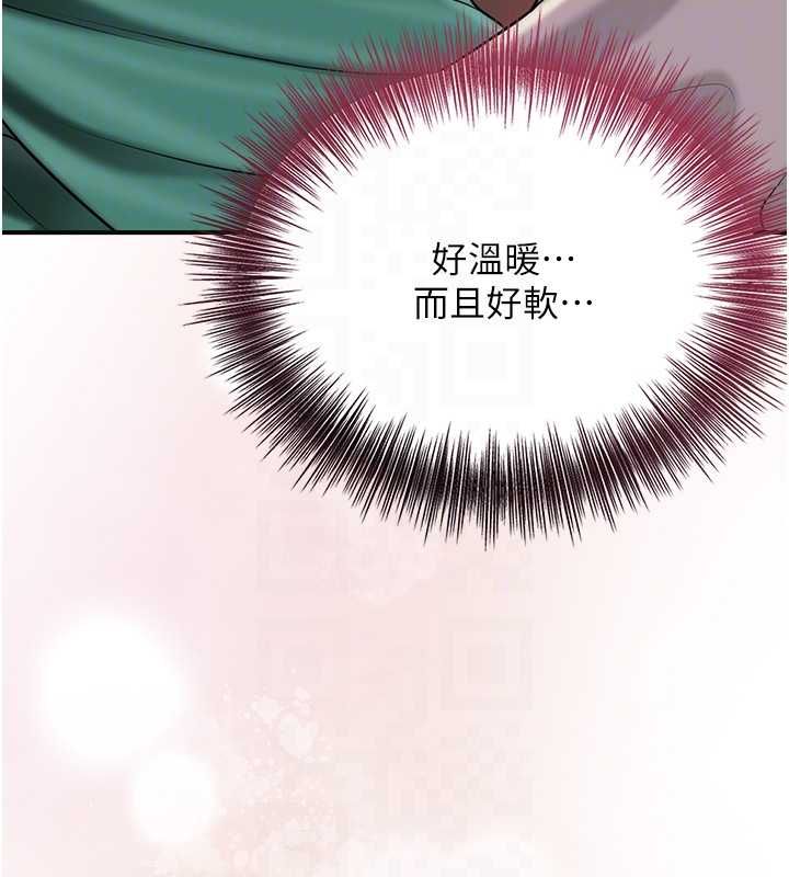 花容濕色:取花點第100話-感受小姐的身體