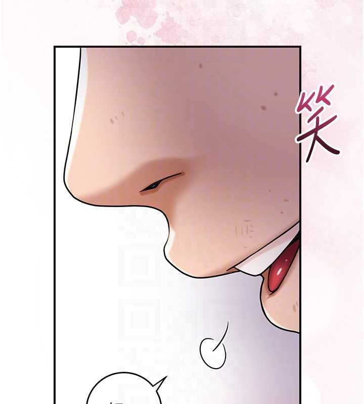 花容濕色:取花點第100話-感受小姐的身體
