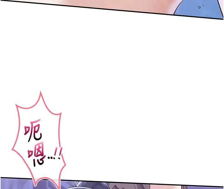 校園成人禮第34話-泳池中高潮噴水
