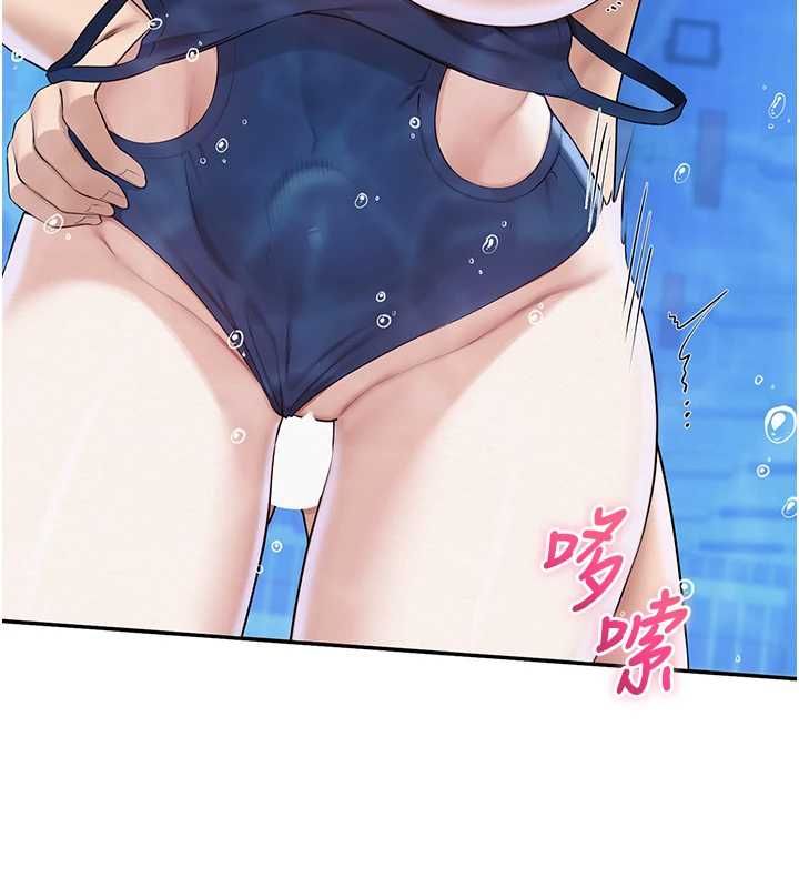 校園成人禮第34話-泳池中高潮噴水