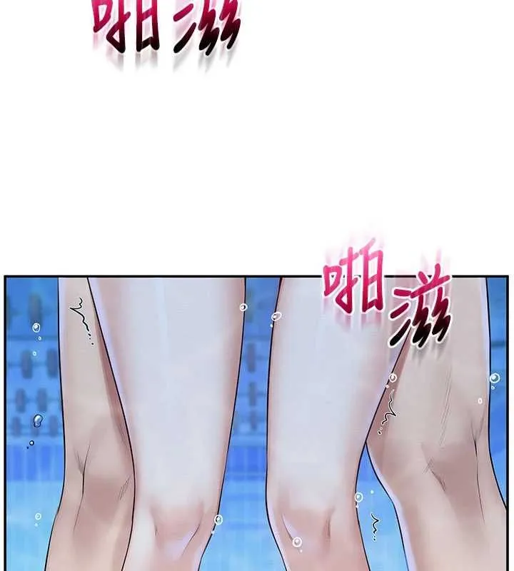 校園成人禮第34話-泳池中高潮噴水