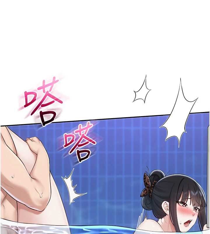 校園成人禮第34話-泳池中高潮噴水