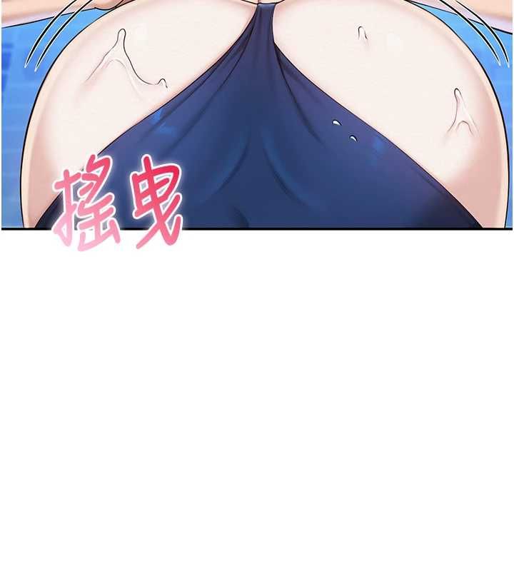 校園成人禮第34話-泳池中高潮噴水