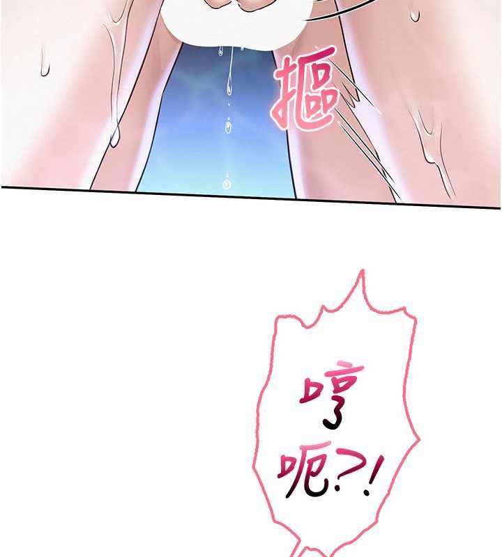 校園成人禮第34話-泳池中高潮噴水