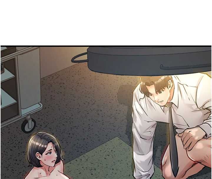 衣錦還鄉第43話-把你老婆帶過來